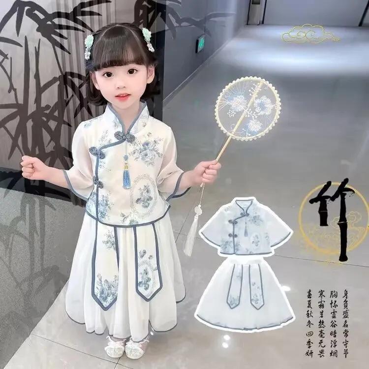 Girls Hanfu Tang Suit Two Piece Set Ancient Dress Baby Traditional Costume