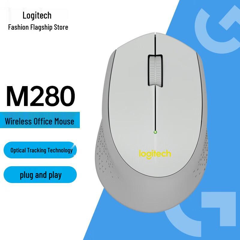 

Logitech M280 Wireless Ergonomic Mouse