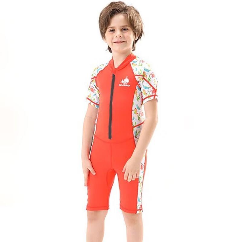 SAKINNO Kids Short Sleeve Sun Protective One-Piece Swimsuit M (6)