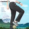 5XL High Stretch Outdoor Sport Hiking Pants Men Zipper Pockets Trousers Men Summer Thin Quick Dry Men's Pants Trekking Fishing