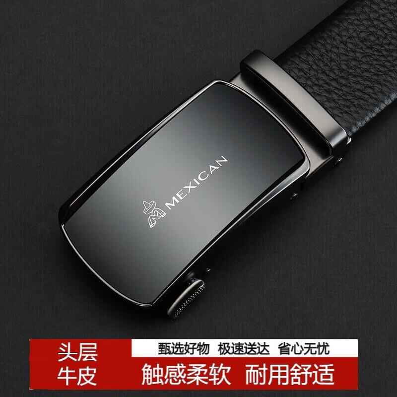 

Мужской ремень Daocaoren из натуральной кожи с автоматической пряжкой 115cm