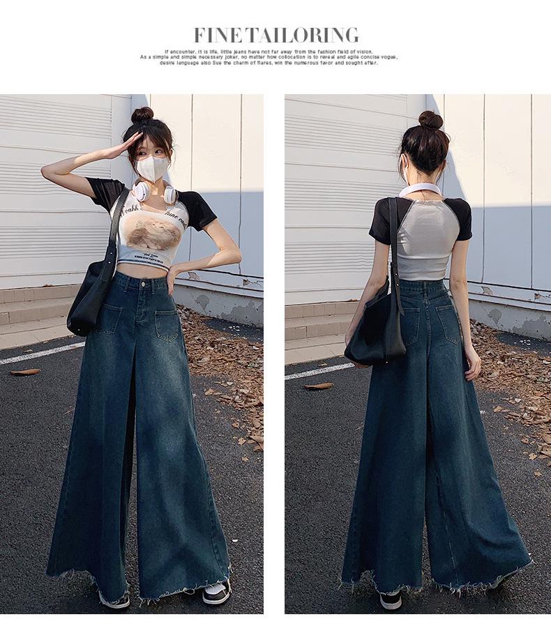 Plus Size Retro Frayed Wide-Leg Denim Skirt for Pear-Shaped Women - High Waist, Slimming Flared Design for Spring and Autumn.