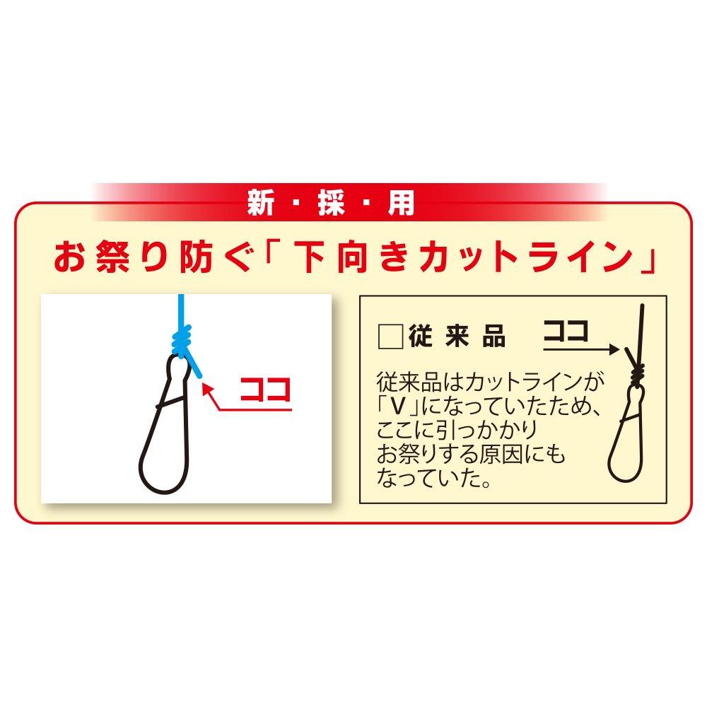 DUEL Fluorocarbon Line #4 Squid Leader, 2-Prong Set, #4 with Snap, Squid Metal, E1370