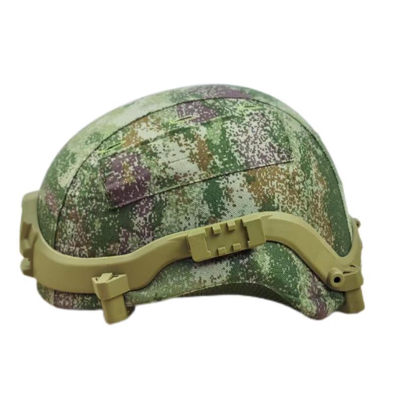 Shiyi Tactical Helmet Covers & Accessories