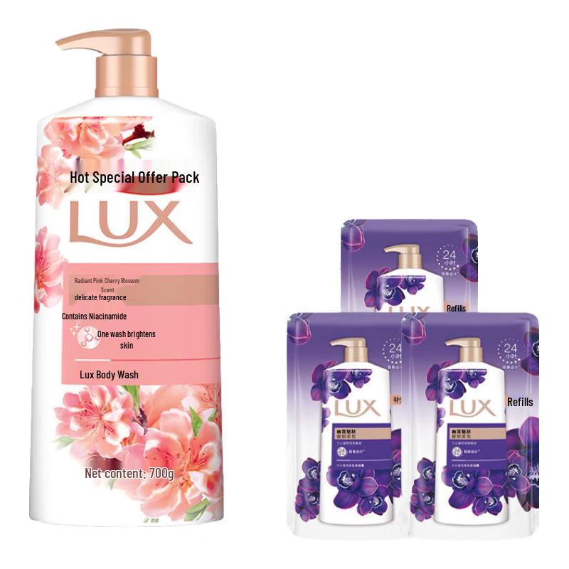 LUX Pink Cherry Blossom Anti-Dandruff & Brightening Body Wash Set