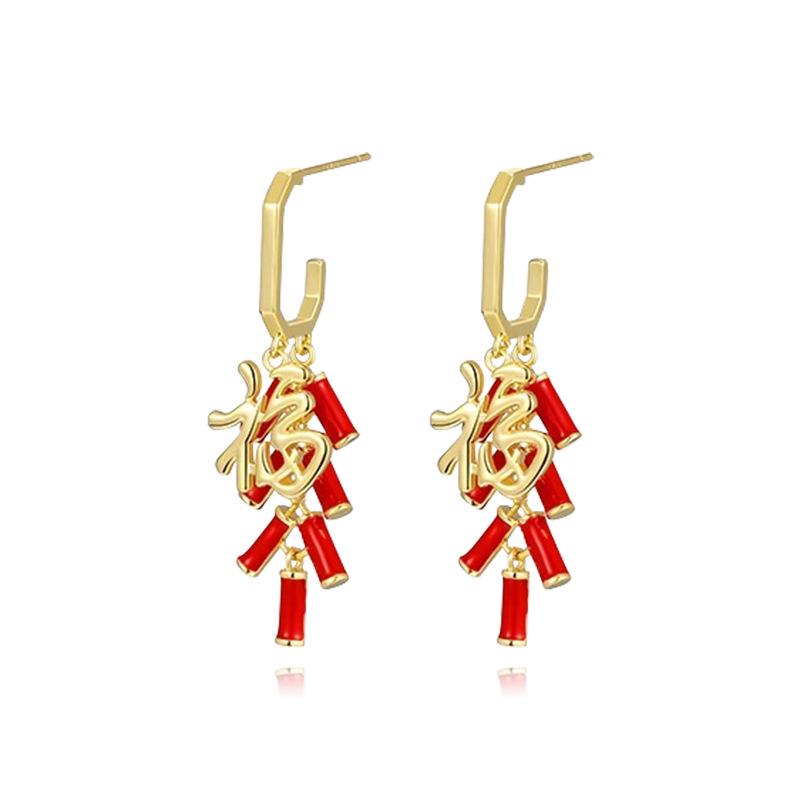 Red Firecracker Tassel Earrings for Women – Unique New Year Glaze Design, Fashionable and Versatile.