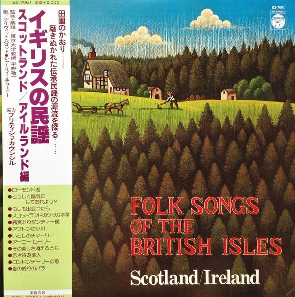 

LP Record DAVID PARROTT, SHIRLEY TUDOR - British Folk Songs Scotland/Ireland GZ7061 COLUMBIA 1977 Japan Obi Country/Folk Used