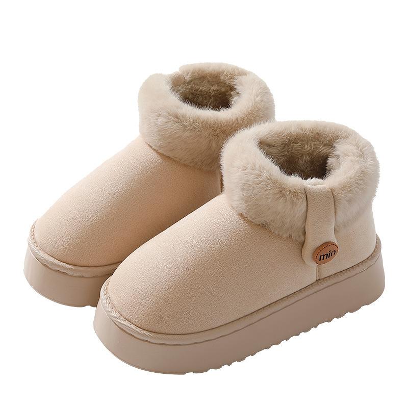 Slippers, Women's Versatile Snow Boots, Full-padded Cotton Shoes, Thick-soled Warm Shoes