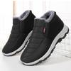Cotton Shoes with Winter Fleece and Thick Snow Boots for Middle-aged and Elderly People, Short Boots for Warmth