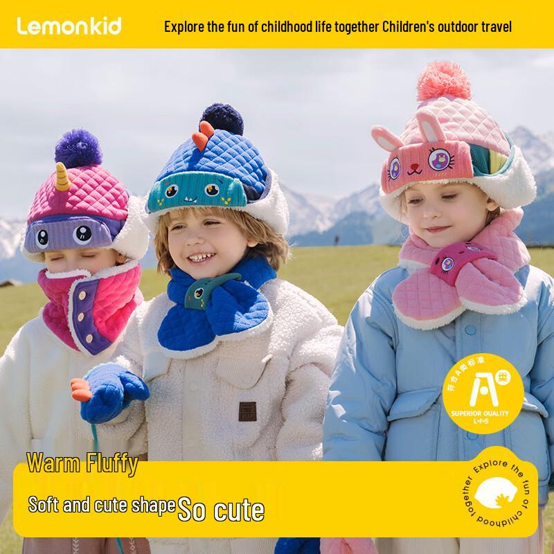 Lemon Baby Plush Lined Kids Lei Feng Hat