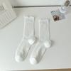 Summer Solid Color Mesh Middle Tube Women Socks Lightweight Breathable Fashion Versatile Ruffle Ballet Style Lolita Girls Socks