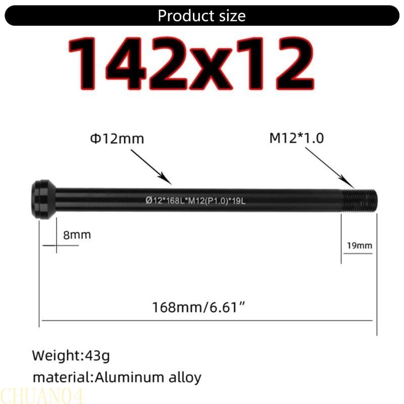A1A2 High Strength Metal 12mm Thru Axles Replacement Bicycles Rear Wheel Thru Axles Cycling Accessories Easy To Install