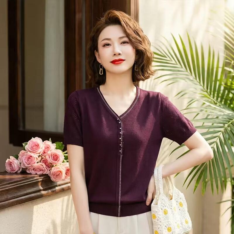 Women's V-neck Short Sleeve Knit Top