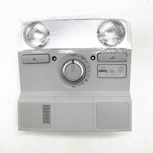 Gray Plastic Car Interior Reading Lamp for Sagitar