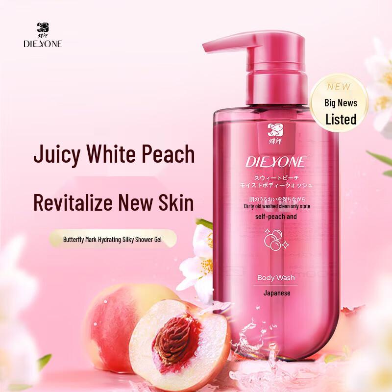 Dettol Reinigendes Blumenset