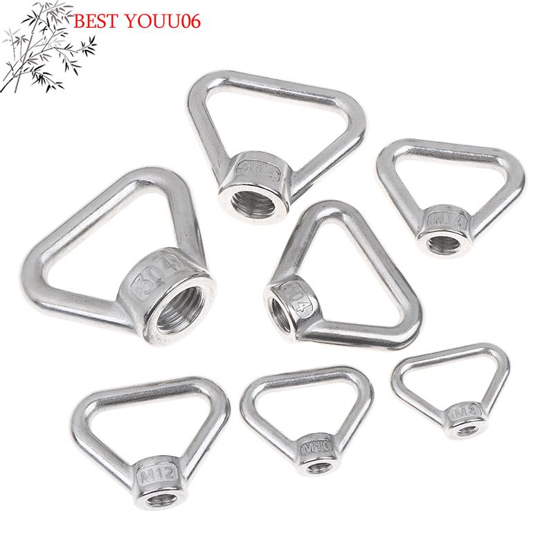 (YOUU06)M8 M10 M12 M14 M16 M20 M24 304 Stainless Steel Triangle Lifting Eye Nut Trapezoid Thread Rings Fit For Handle Bolts