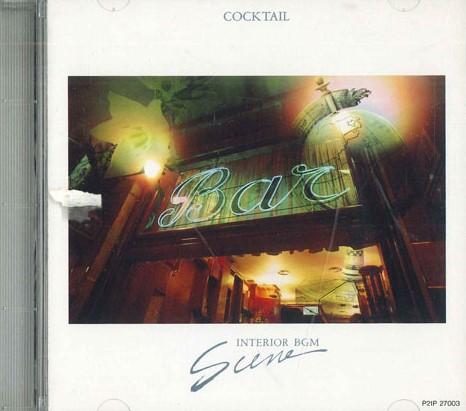 

CD VARIOUS Cocktail SCENE P21P27003 POLY DOR Japan New Age Easy Listening Used