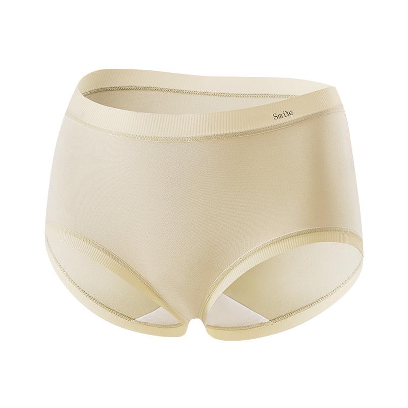 Women's Butt Lifting Antibacterial Modal Mid-Waist Seamless Plus Size Briefs