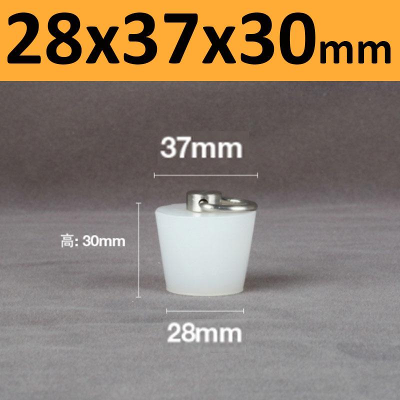 1Pcs Clear Conical Rubber Stopper HIGH TEMP Silicone Plugs Sealing Tapered Rubber Electroplating Paint With Steel D Shape Handle