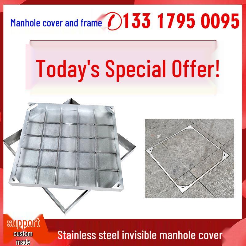 Stainless Steel 304 Decorative Recessed Manhole Cover - Square/Round Stainless Steel Manhole Cover
