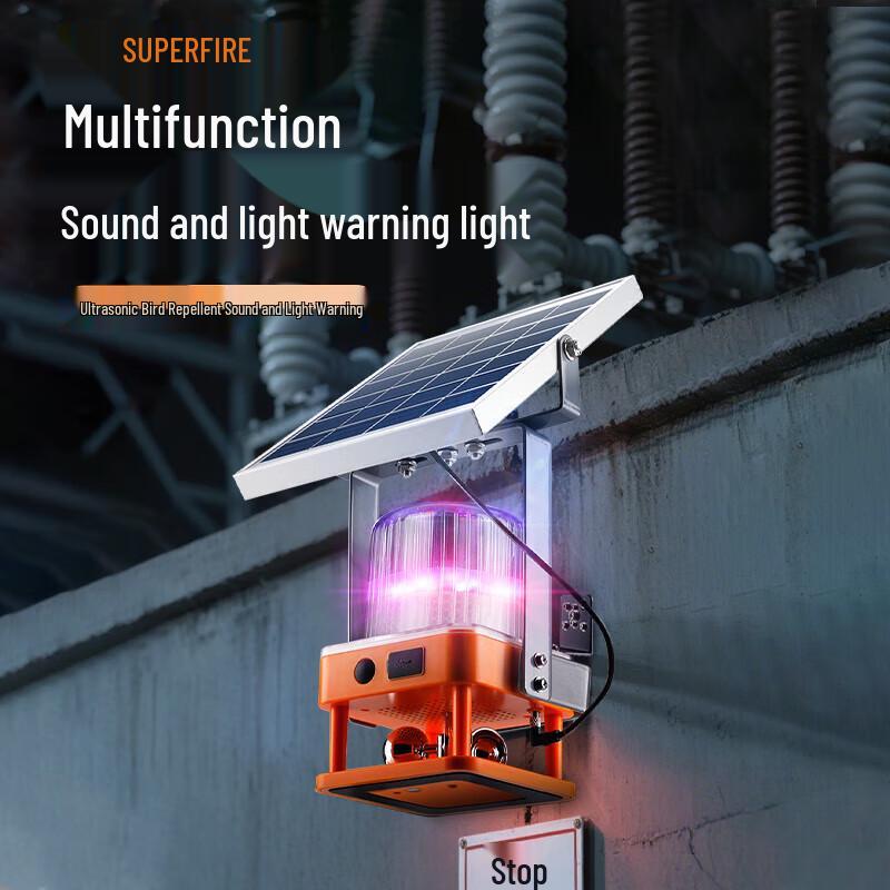 Умный солнечный ультразвуковой отпугиватель птиц и предупреждающий световой сигнал