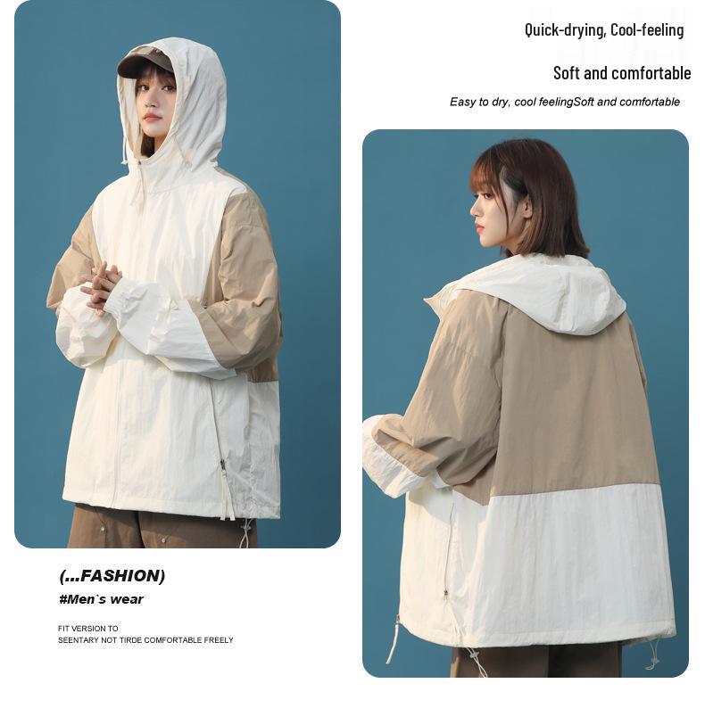 Ice Silk UPF50+ Breathable Men's Hooded Sun Protection Jacket