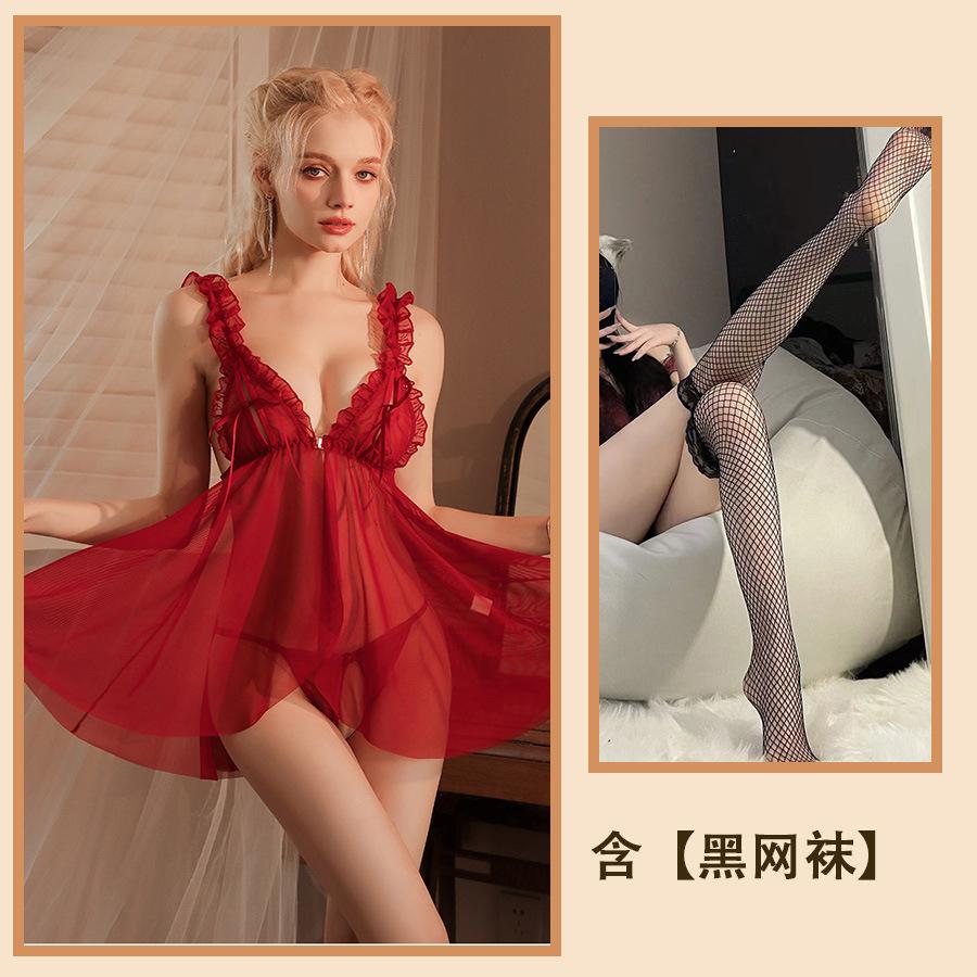 Sous-vêtements sexuels, pyjama sexy, séduction féminine, poitrine fendue, maille creuse, bretelles, perspective, chemise de nuit, costume féminin