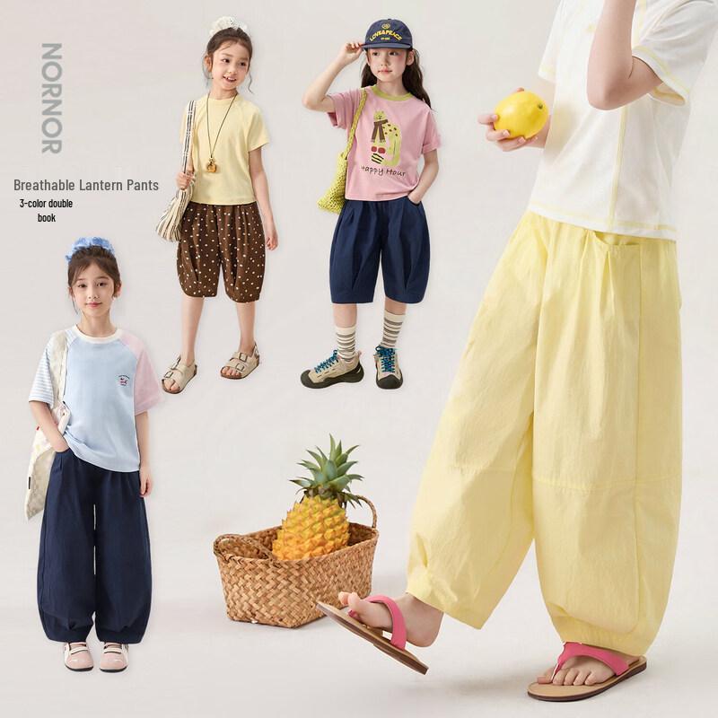 

LUSON Летние противомоскитные быстросохнущие шорты-фонарики для девочек 130