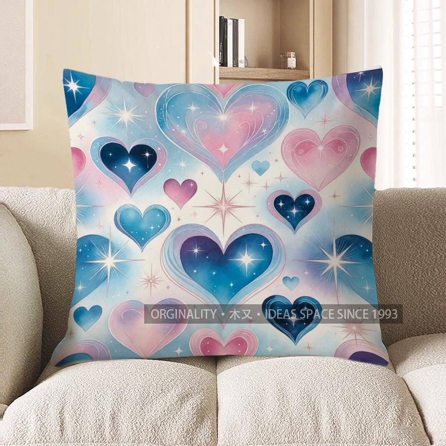 2D Colorful Heart Starry Sky Pattern Pillow Covers Pattern Cushion Cover Suitable For Sofa Bedroom Car Pillow Cover