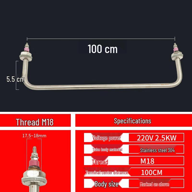 Yuxiang 304 Stainless Steel Electric Heating Tube 100 cm