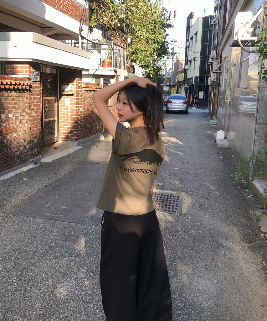 Tansanmageunesyum Mountain T-Shirt (Khaki)