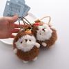 Hedgehog Doll Pendant Doll Hamster Doll Plush Toy Doll Bag School Bag Keychain Bag Charm Car Key Accessories
