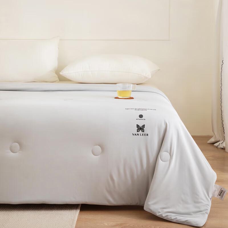 Muji Eis Bambus Seidig Kühlende Sommerdecke