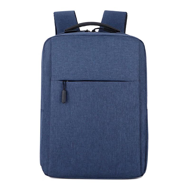 Li Shen Business Commuter Laptop Backpack 1
