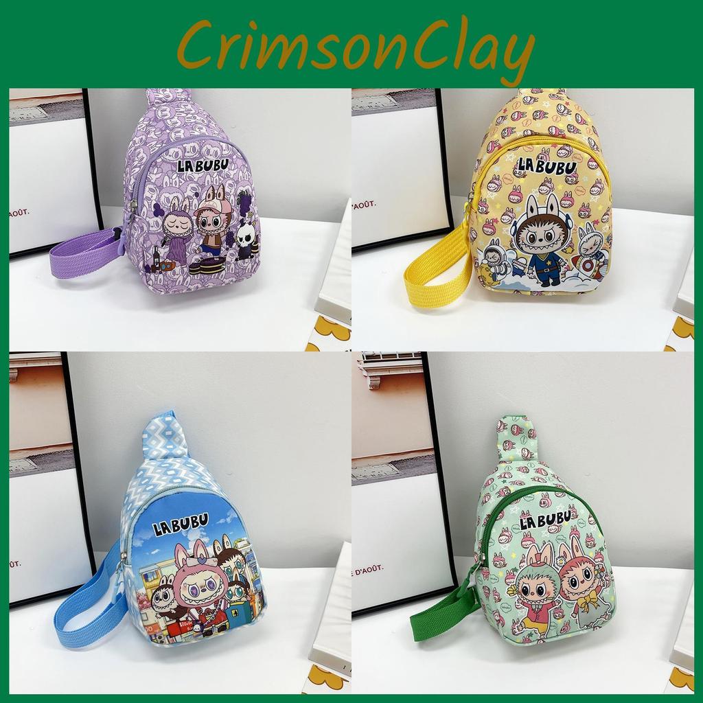 Adorable Lightweight Cartoon Crossbody Bag For Kids In Fun Colors Styles And
