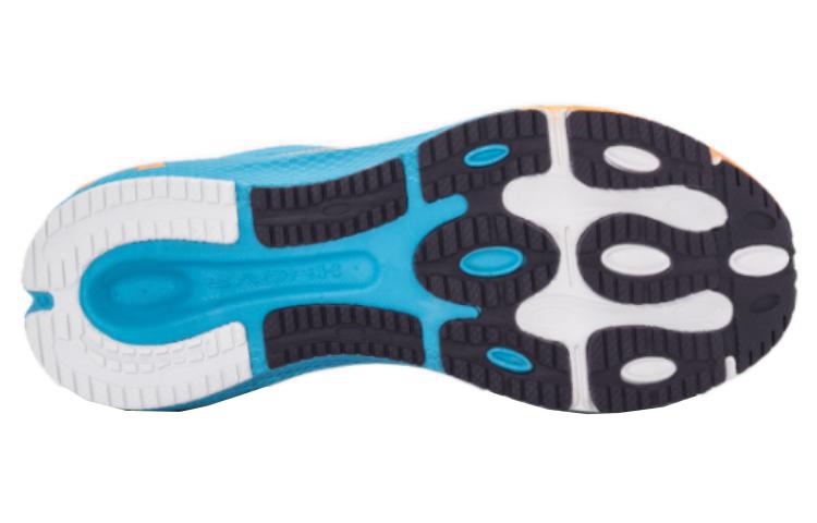 Under Armour HOVR Machina 'Breeze - Blue Surf'