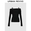 UR Dame Blonde Camisole Plisseret Strik Top