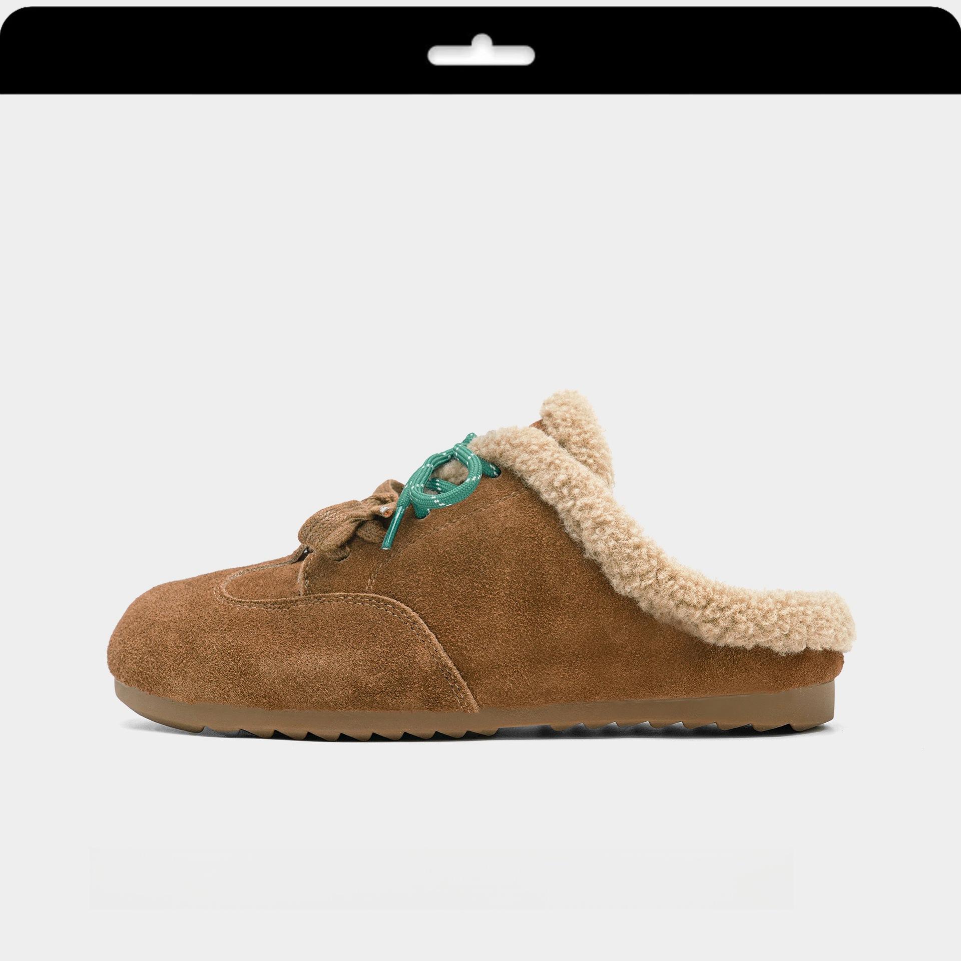 

Цзыянь Шишка моны~ круглая голова уродливый милый бокен обувь женская новая зимняя мягкая подошва бархатная сумка голова полушлепанцы 40