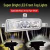 Jiefang J6F Tiger VH King LED Ultra-Bright Waterproof Anti-Fog Lamp Assembly
