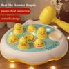 Montessori Learning Game Duck/Frog/Pig Baby Toy  Educational Puzzle Gift for 12 24 Months Toddler Boy/Girl with Hammer