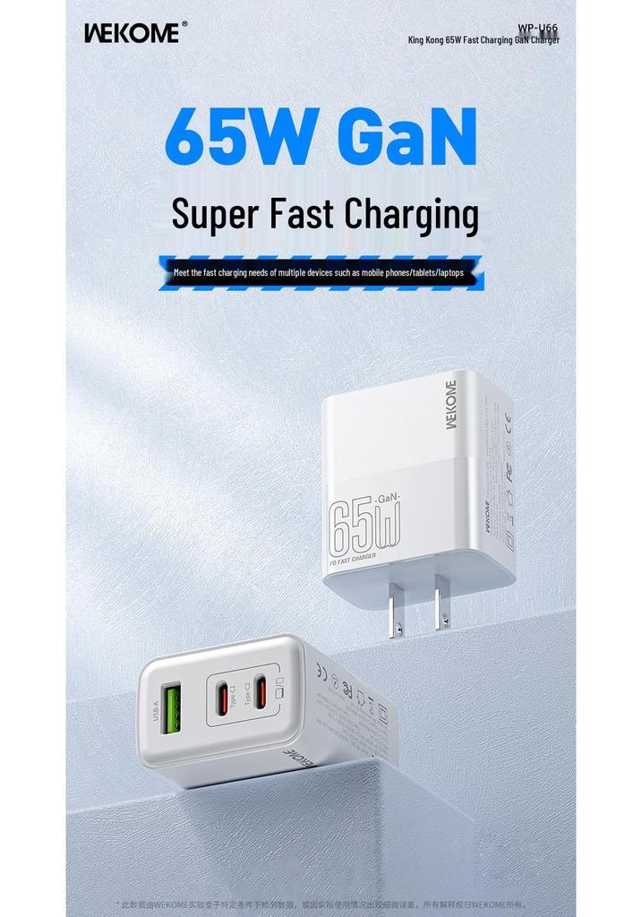 Wekome 65W Diamond Low-Temp Fast Charger with Three-Port Output (US/EU/UK Specs)