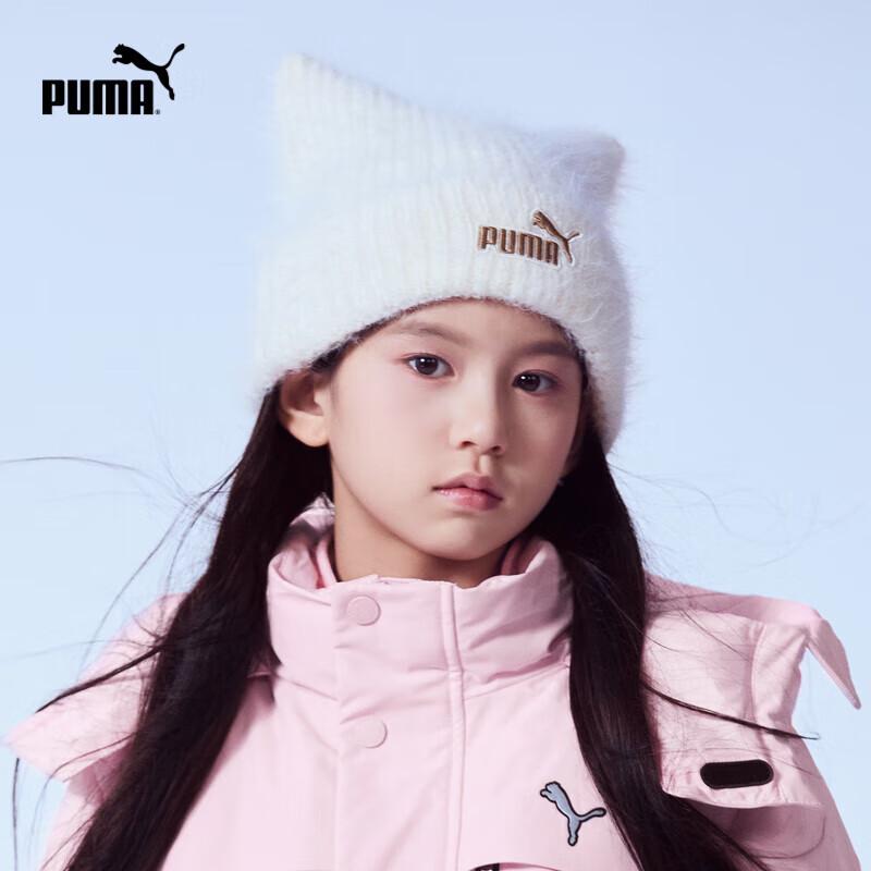 

Puma Теплая вязаная шапка-бини для девочек 130