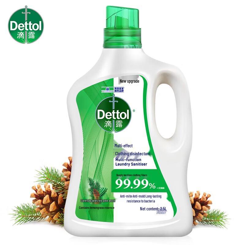 Dettol Multi-Action Laundry Sanitizer