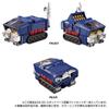 Diaclone Robot Base Machine Set DA-93