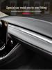 Tesla Model 3/Y Interior Kit: Upgrade Center Console, Dashboard Strip, and Door Trim