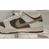 Б/у Nike Dunk Low Jumpman Jack HF4292-100-P26095854698213