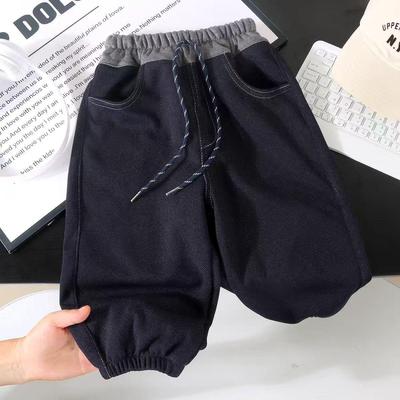 Pantaloni (per bambini dai 4 anni in su) – Jeans