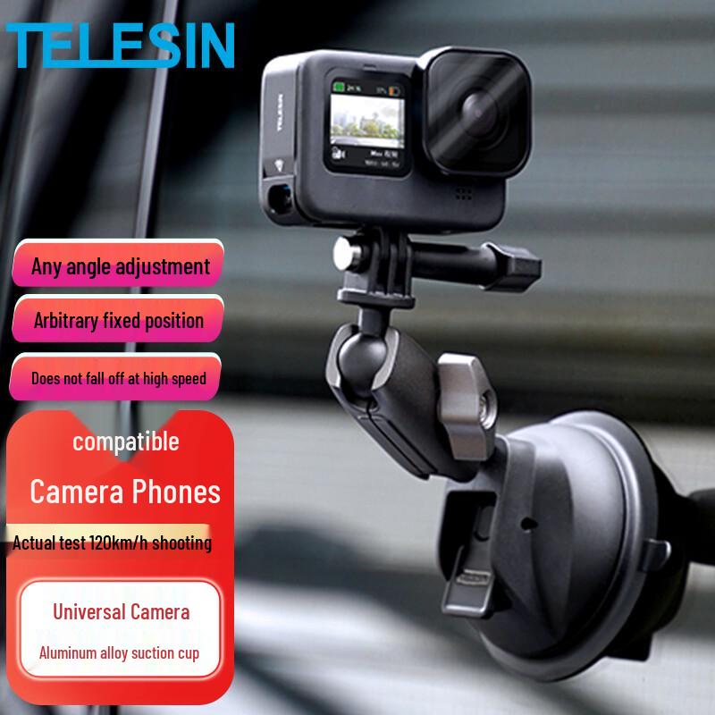 TELESIN Sports Camera Suction Cup Mount