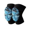 Camouflage Sponge Knee Pads Anti-collision Worship Buddha Knee Pads Thickened Sponge Leg Pads Gardening Kneeling Shock Absorption Tool