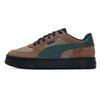 PUMA Unisex Breathable Casual Sports Shoes